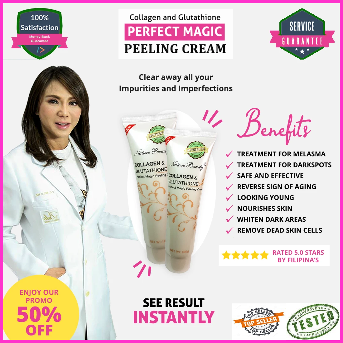 vicki belo beauty products