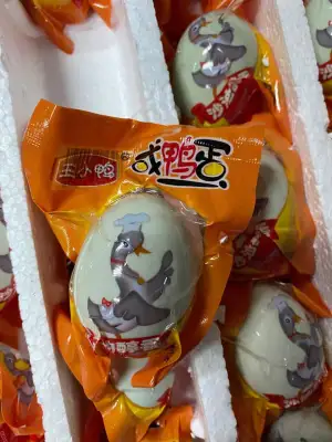 EQGS Sea Salt Duck Egg Super Yummy Dual Oil JUiCY Roasted WangXiaoYa 60g Ready to Eat