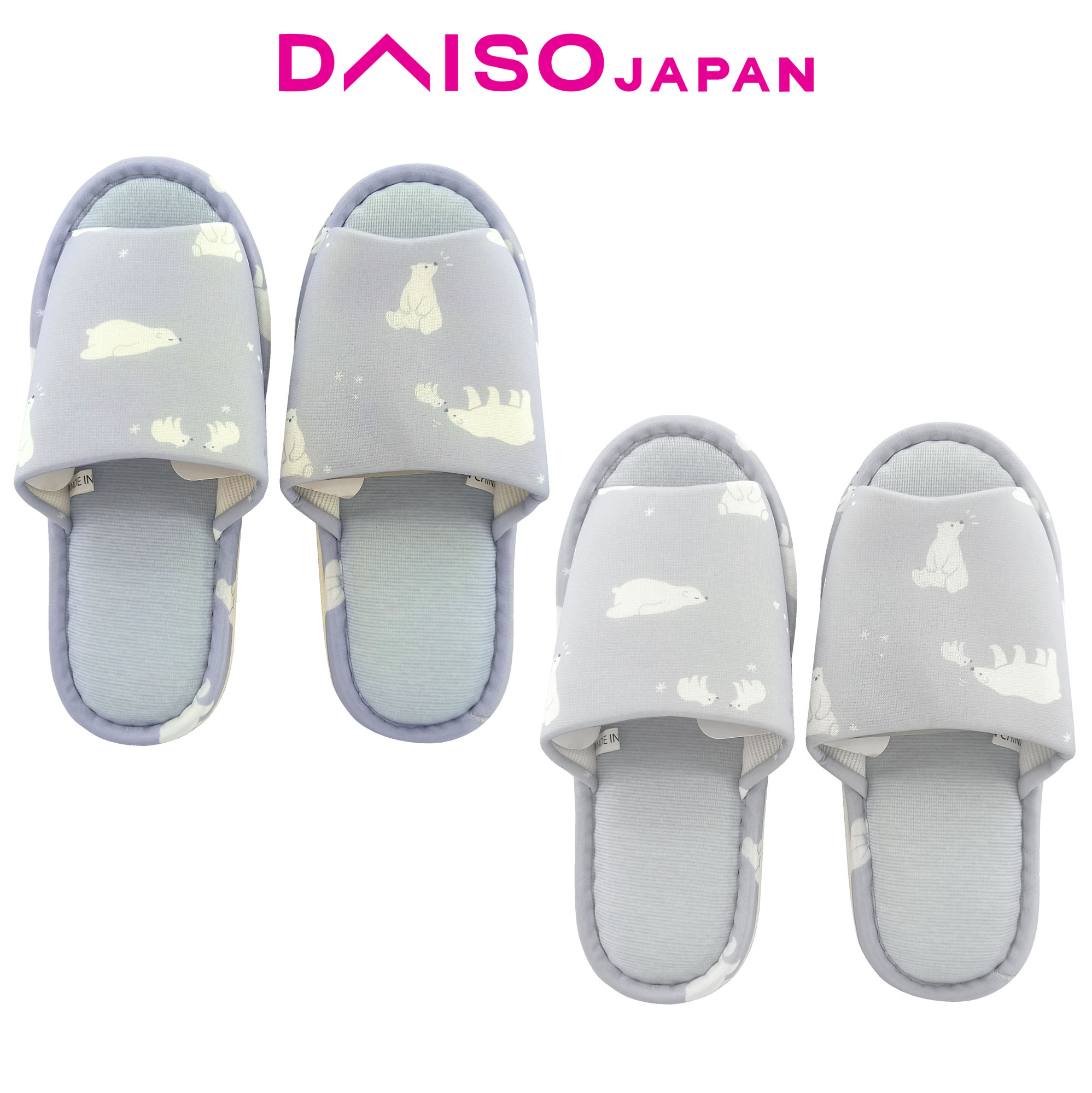 Daiso Outer Seam Slippers Lazada PH