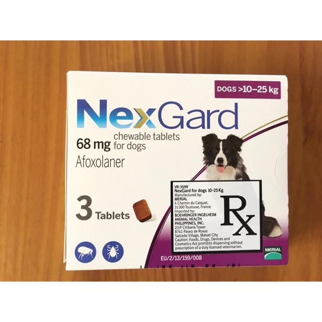 Nexgard chewables hot sale price