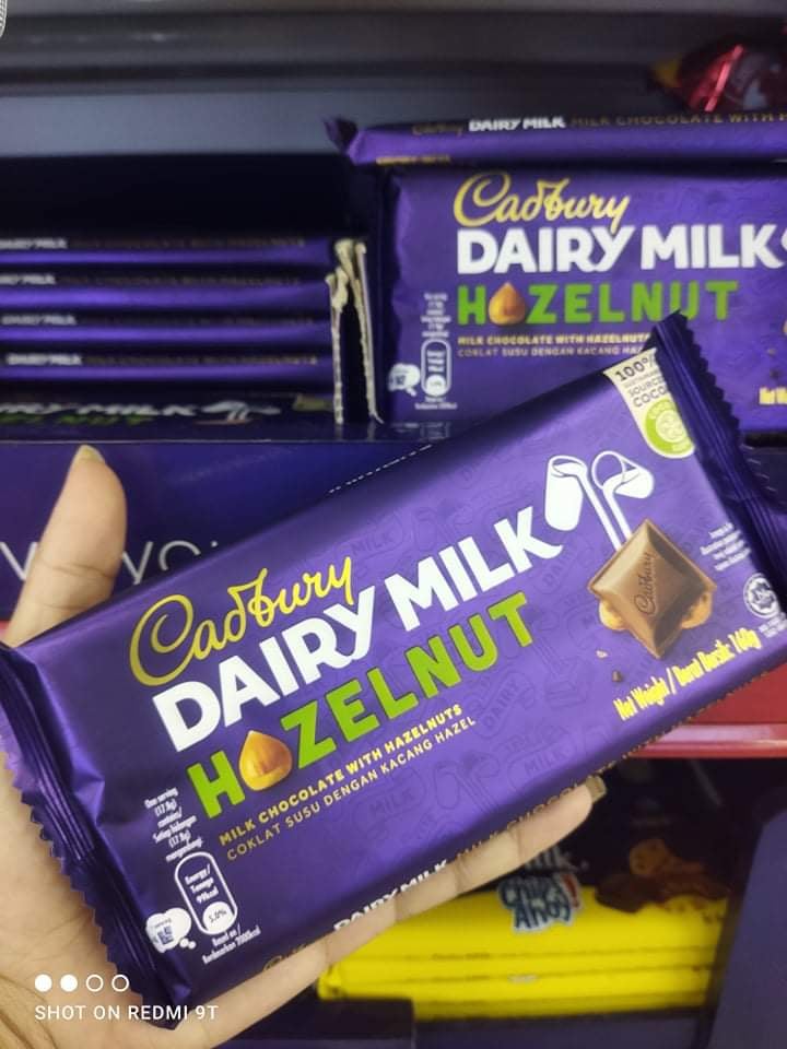 CADBURY DAIRY MILK HAZELNUT, milk chocolate with hazelnut, (160 grams ...