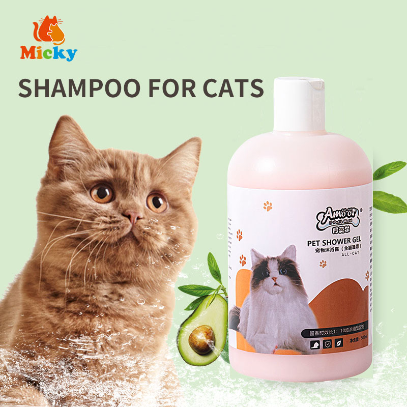 Dog Shampoo Cat shampoo Dog shampoo anti garapata to remove lice and