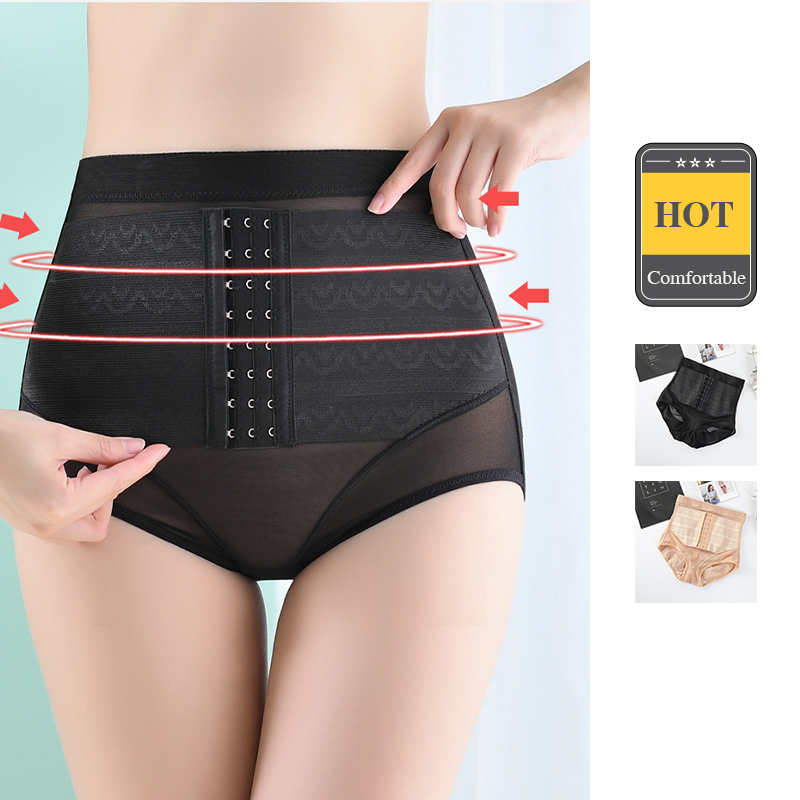 2023 New Women Panties High Waist Flat Belly Panties Free adjustment  Striped Comfort Briefs Hip Lift Body Shaping Underwear
