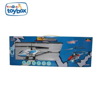 helicopter toy lazada