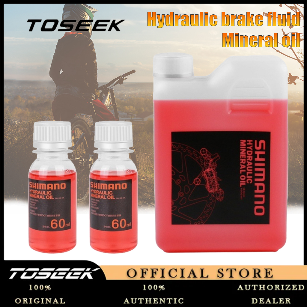 Shimano brake mineral online oil stores