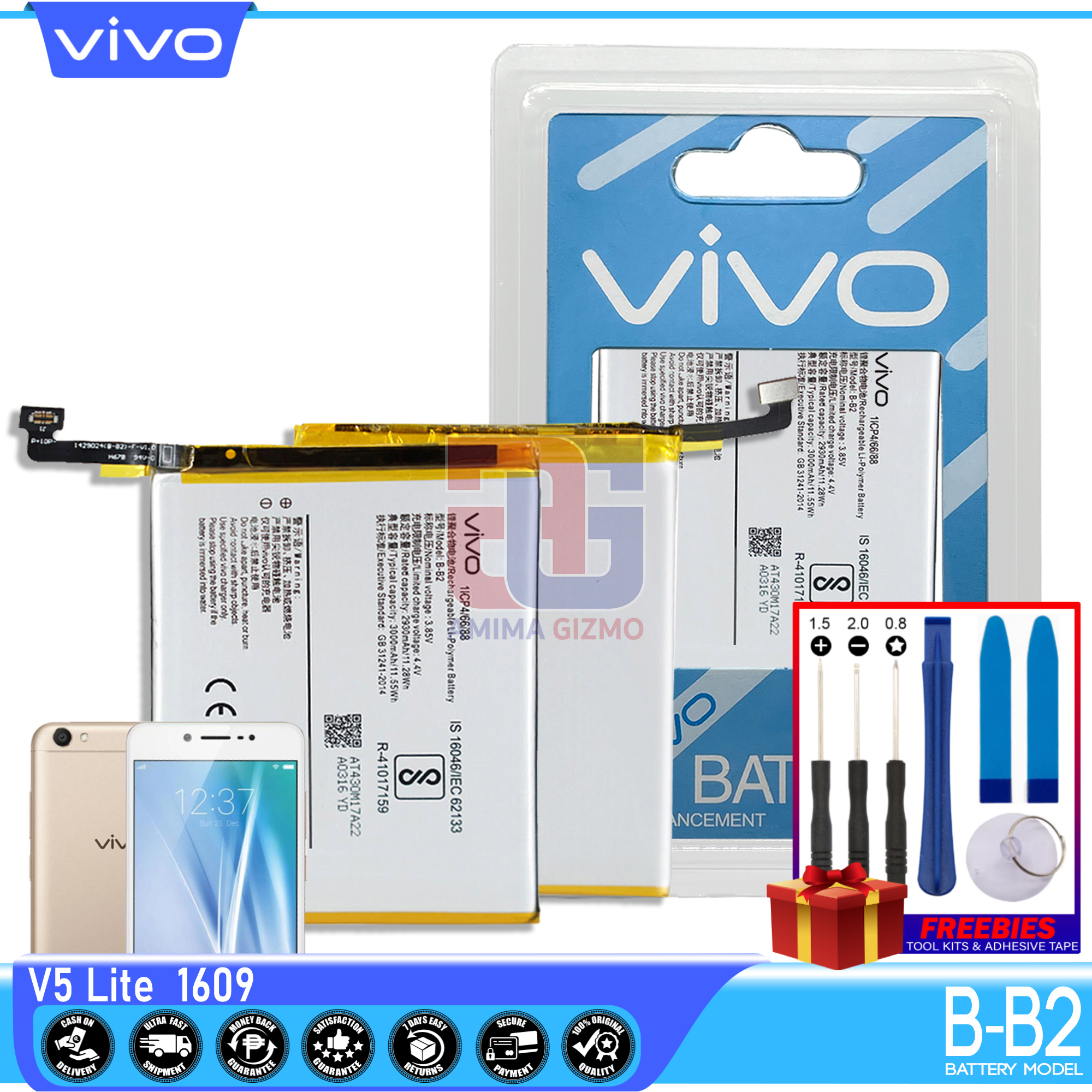 vivo 1609 model name battery