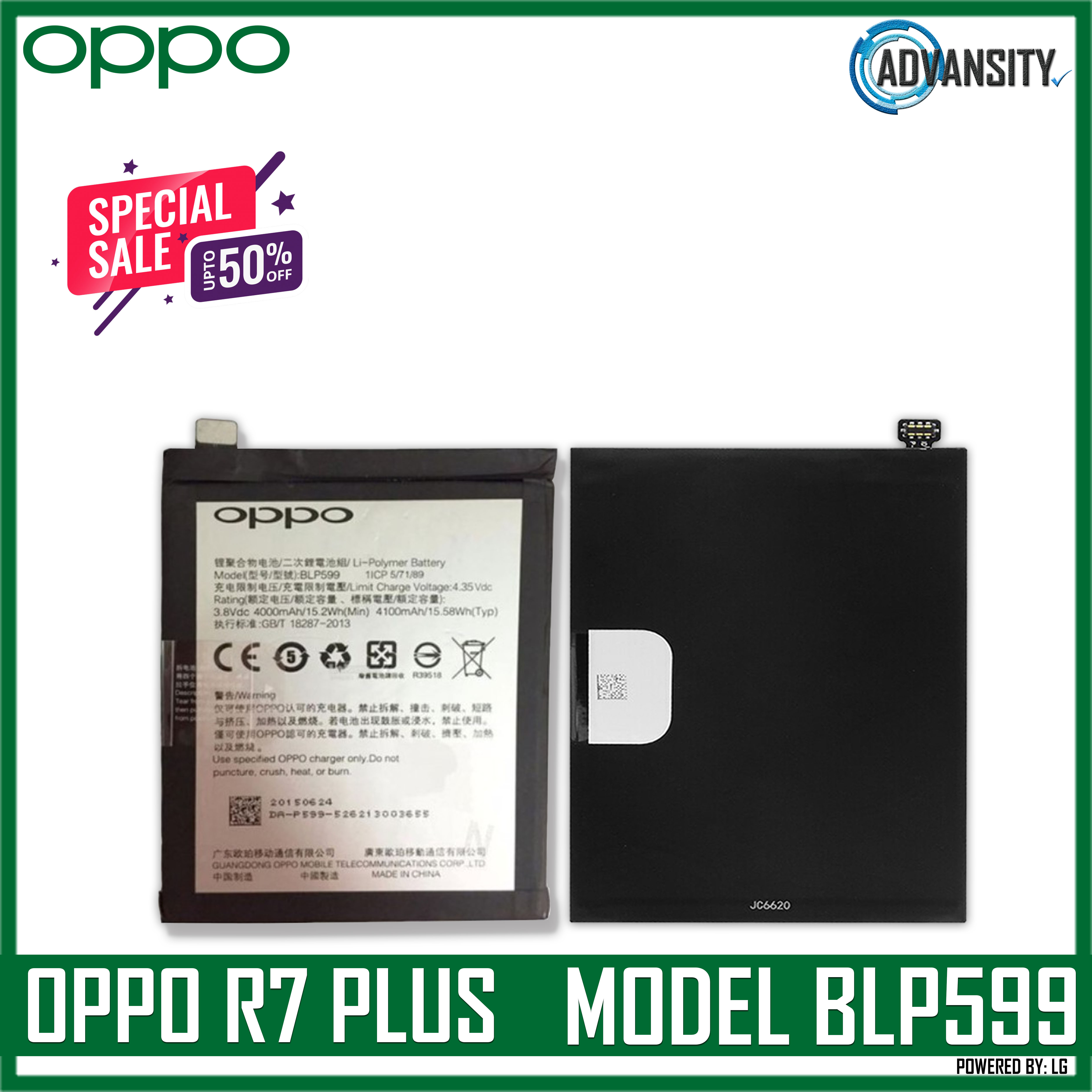 oppo blp599 model name