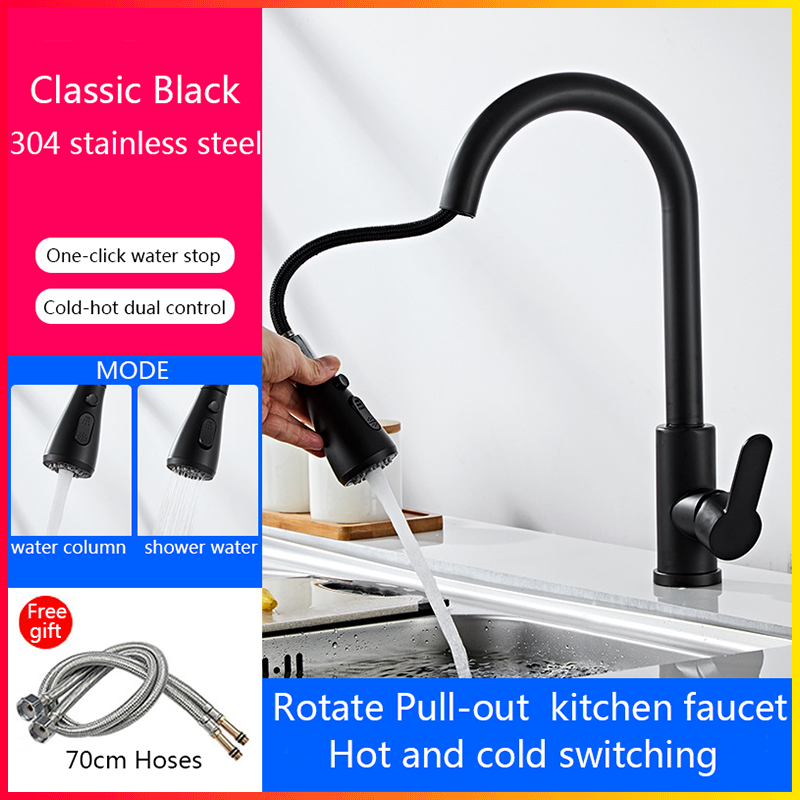 【Handling at a loss】304 Stainless steel faucet, retractable water tap
