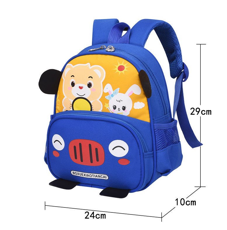 SLM Kid's School Backpack Cute Cartoon Bags for Girls&Boys Shoulder