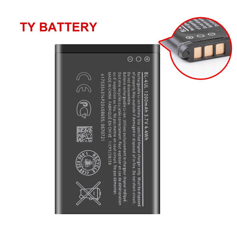 nokia 1011 model battery