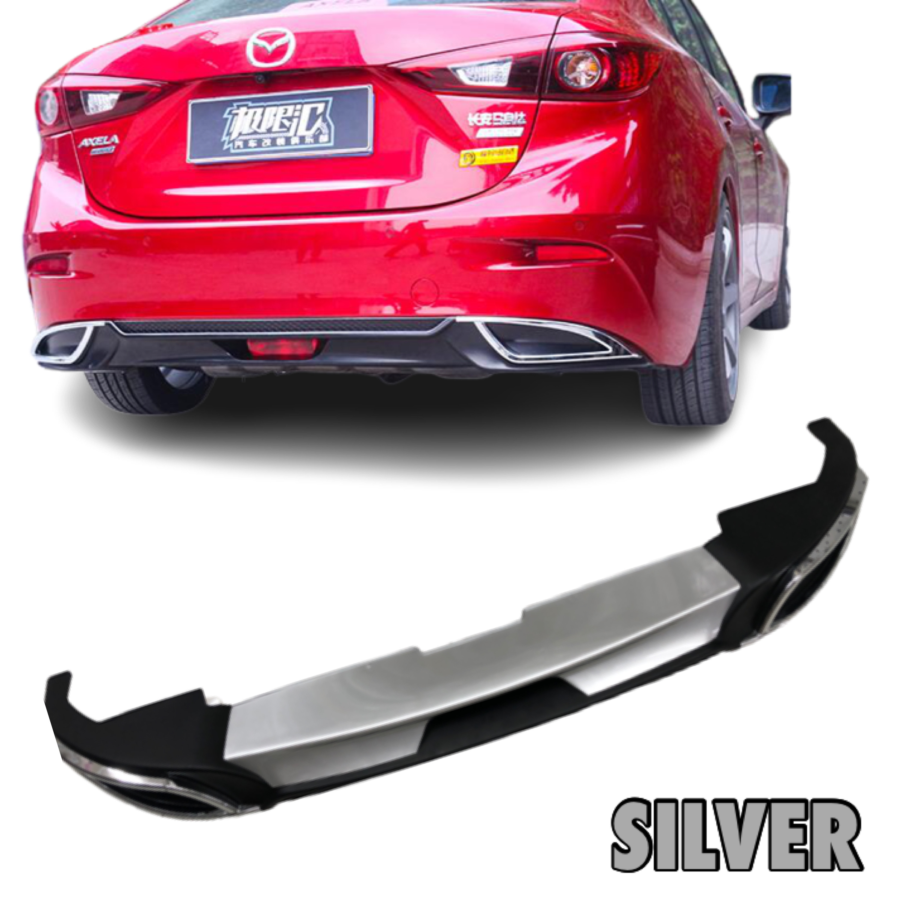 OSCPA 2014 2015 2016 2017 Mazda m3 Car Rear Bumper Diffusers Lip ...