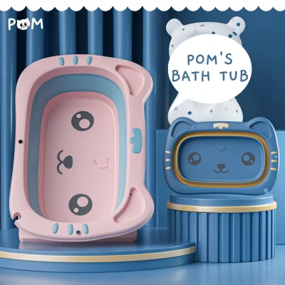 【Fast COD】 Pom Baby Bath Tub Foldable Bathroom for Baby Cat Design Bath Seat Bath Tub