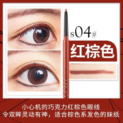 Korea unny eyeliner gel pen pencil waterproof non-smudged brown ultra-fine eyeliner anti-sweat non-marking lasting female