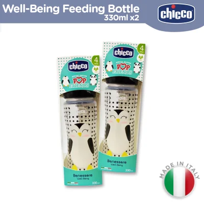 Chicco Well-Being Feeding Bottle for Baby (Pop Friends Penguin) Baby Bottle Set Pack of 2 - 11oz 330ml