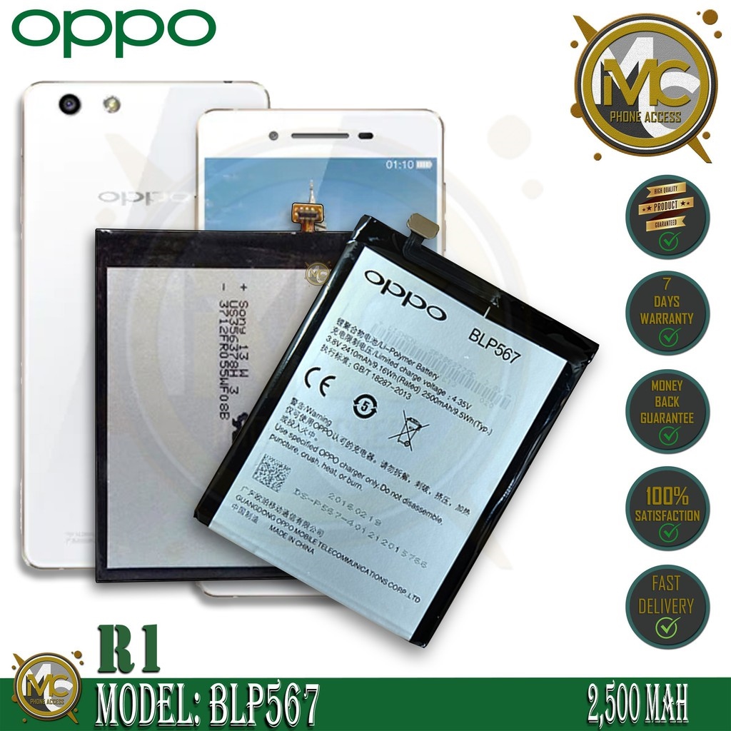 batre oppo blp567