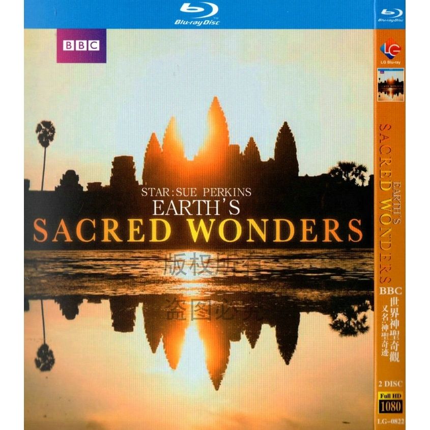 Historical geography documentary world sacred wonders BD Hd 1080p Blu