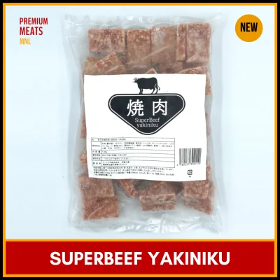 Authentic Wagyu Super Beef Yakiniku 1kg (made of wagyu trimmings, from Japan)