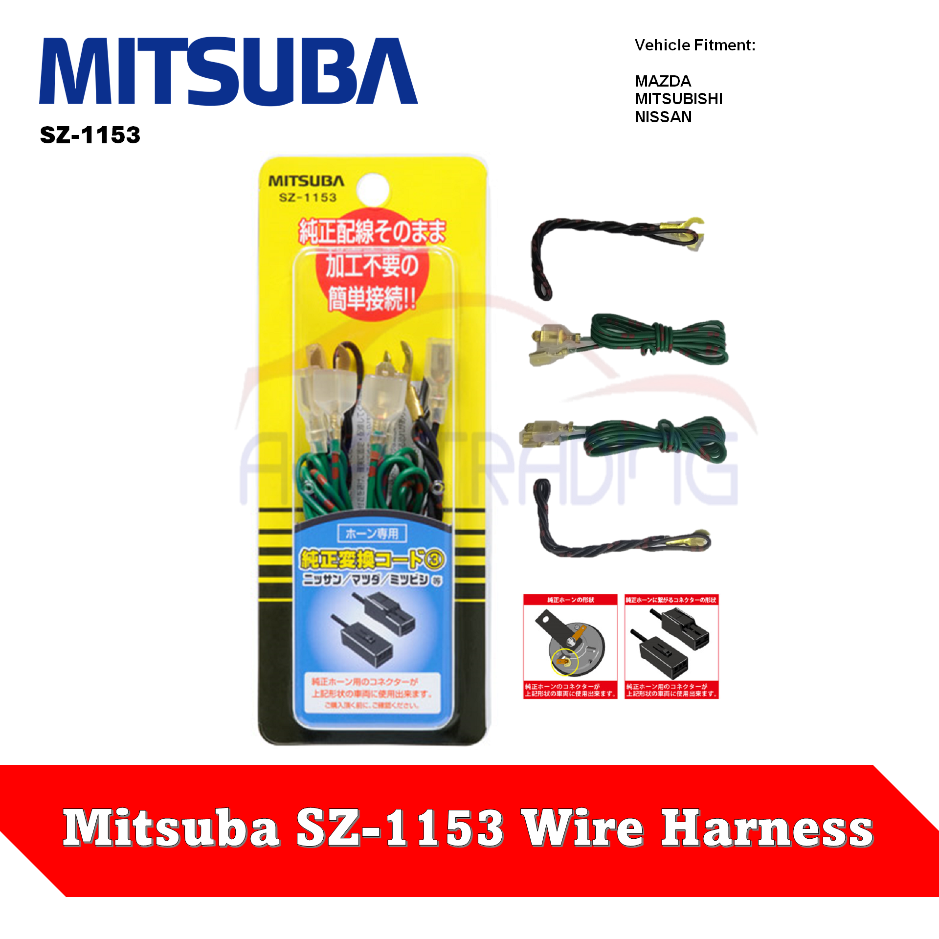 Mitsuba SZ-1153 Wire Harness Conversion Kit for Single Terminal