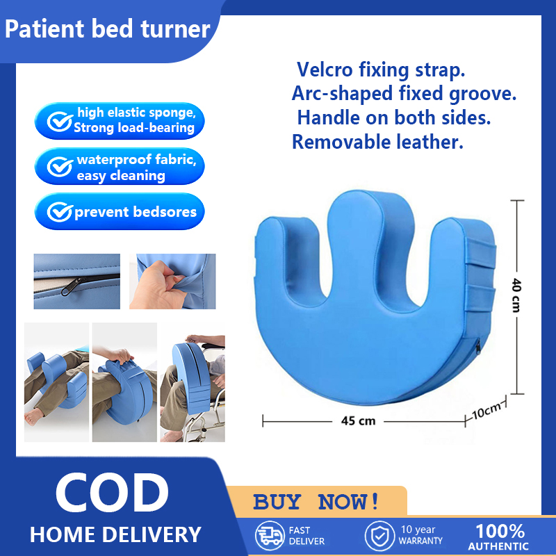 In Stock 】Elderly turning aid device for bedridden paralyzed patients  turning pad nursing turning care device side-lying Bedridden Patient  Turning Device Multifunctional U-Shaped Pillow Anti-Bedsore Turn Over  Pillow Elderly Bed Shift Elderly