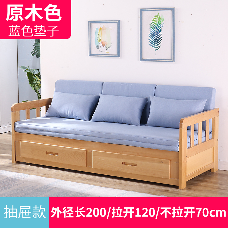 Wood Sofa Bed Ph at Terrance Olson blog