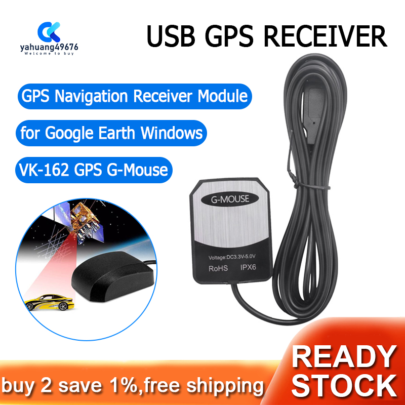 (On sale) For Gps Data Acquisition, Pc Notebook Navigation Gps Usb
