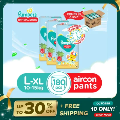 Pampers Aircon Pants Large 60 x 3 packs (180 diapers)