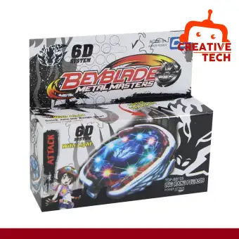 beyblade with lights