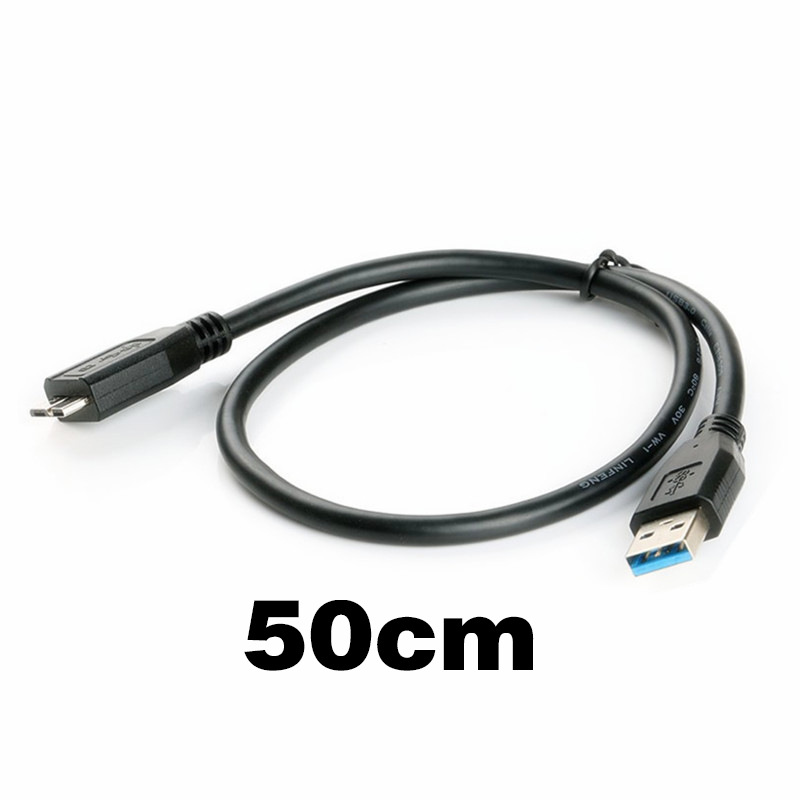 What Cable For External Lights