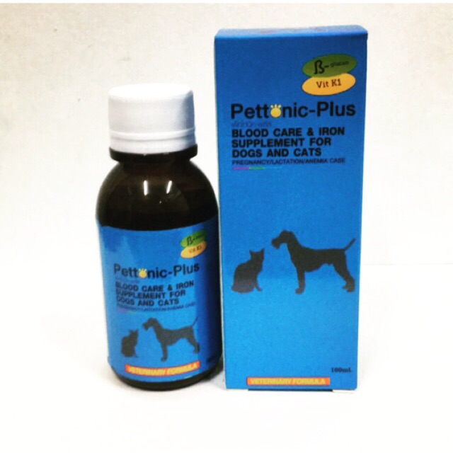 What Is The Best Vitamins For Pregnant Dog