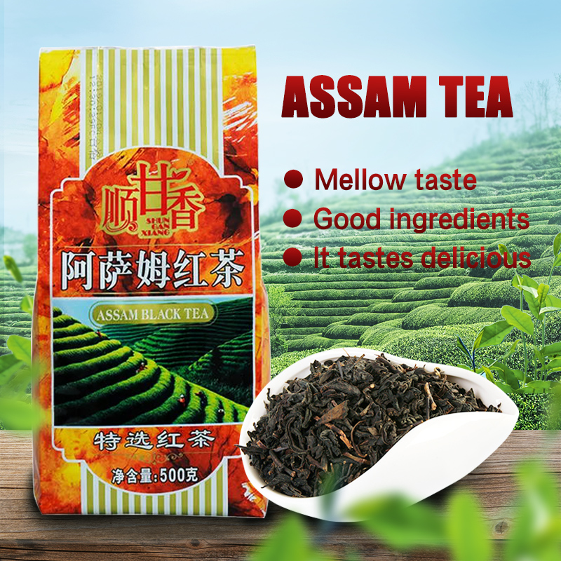 SHUN GAN XIANG Assam Black Tea500g Milk Tea Lazada PH