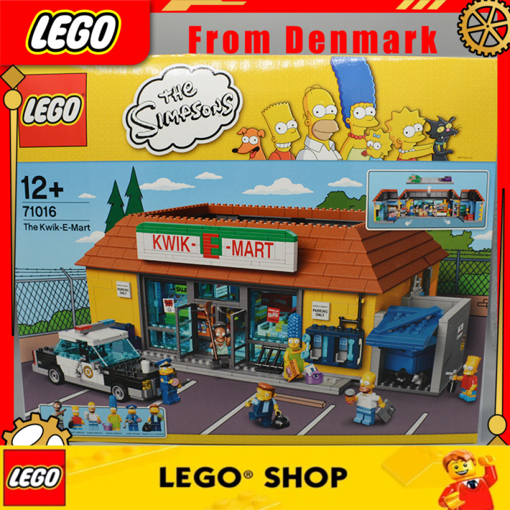 Lego simpsons 2024 quickie mart