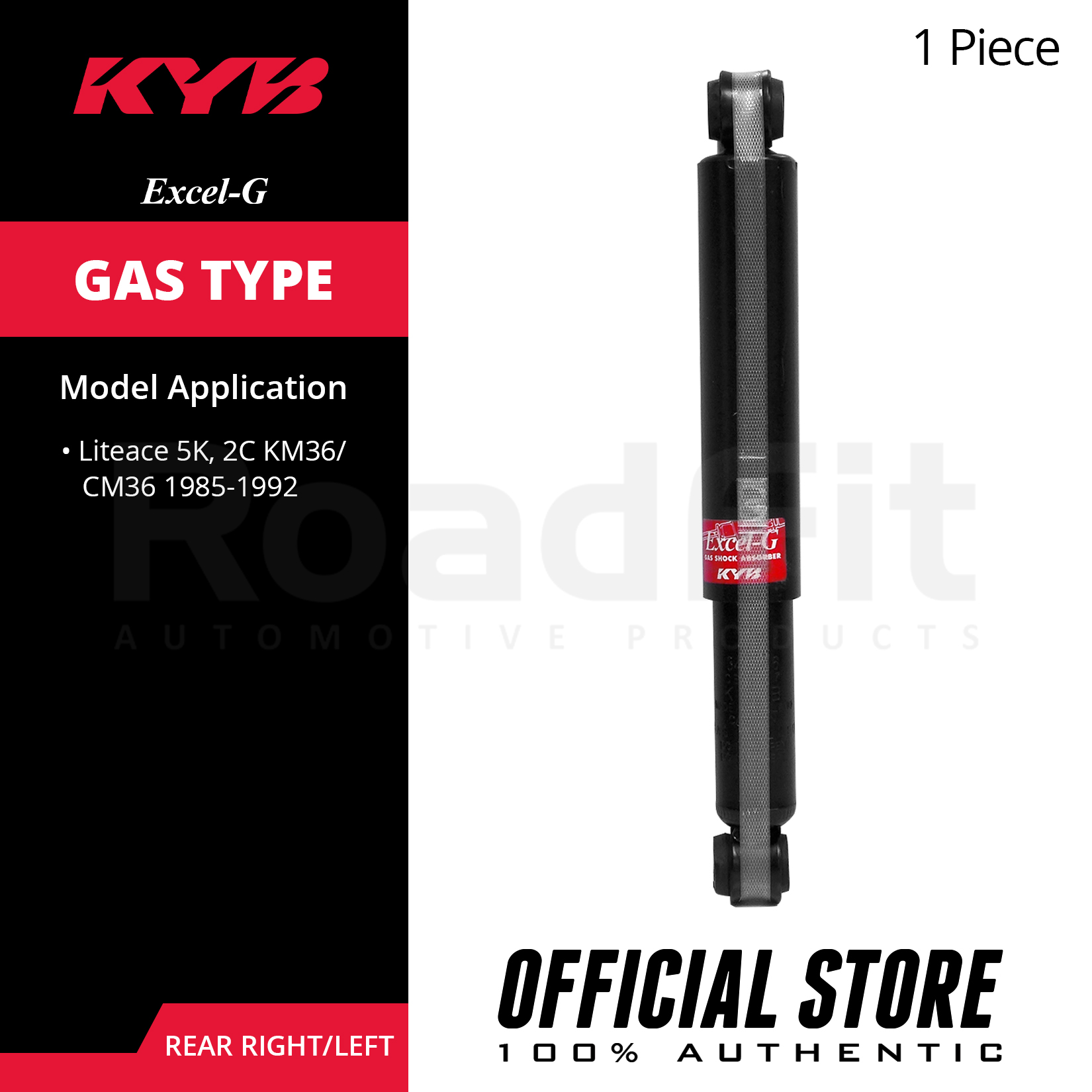 KYB 344358 Excel-G Shock Absorber - View #10