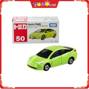 tomica prius