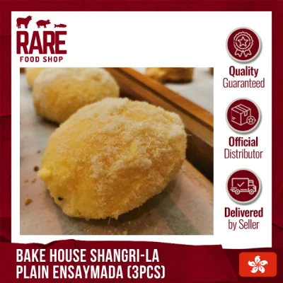 Bake House Shangri-La Plain Ensaymada (3pcs)