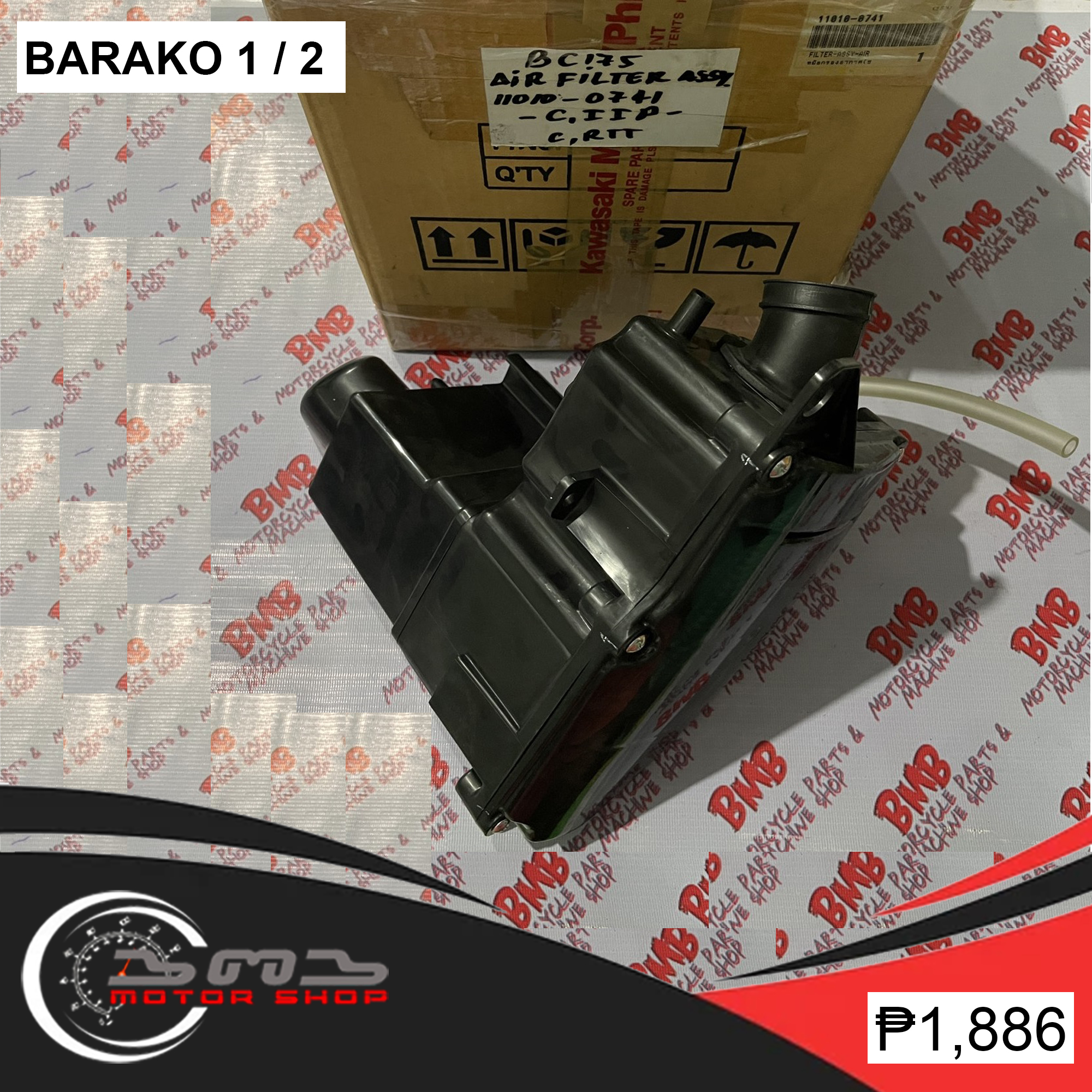 Air Filter Assy Barako 1 and 2 110100741 Lazada PH
