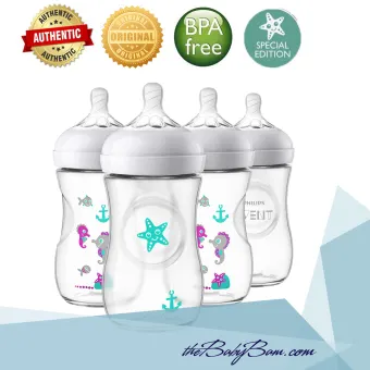 avent seahorse bottles