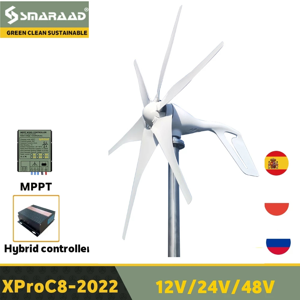 SMARAAD 1000W Free Energy Windmill 12V 24V 48V Wind Power Small Wind ...