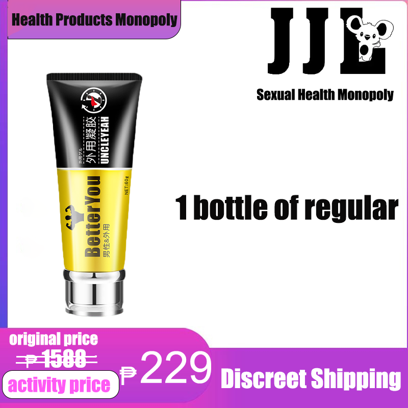 【Men's original】6090Min Delay Spray for men last longer ejaculation