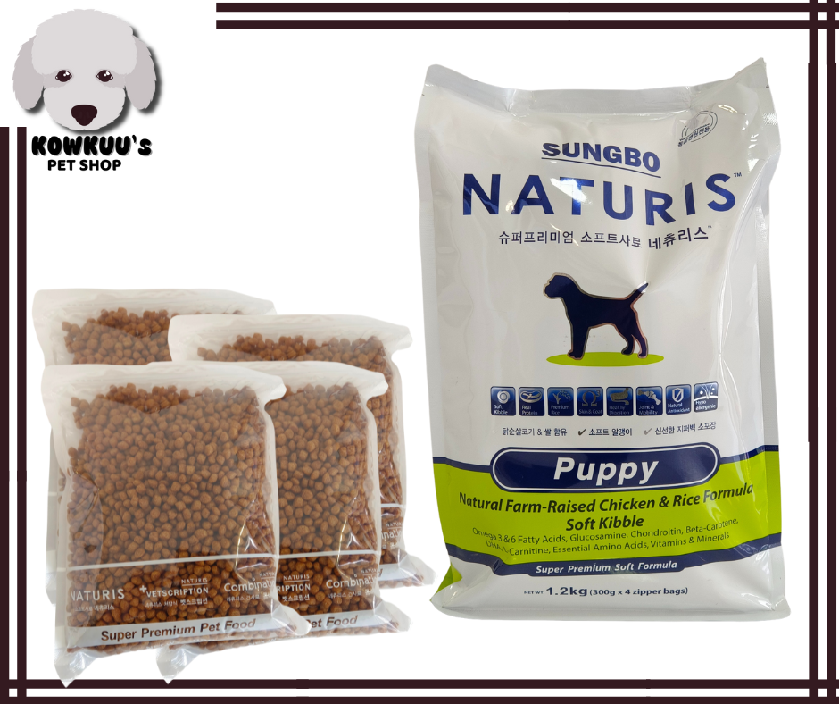 Naturis Puppy Natural FarmRaised Chicken & Rice Formula Soft Kibble