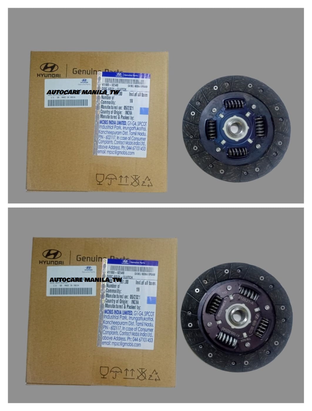 hyundai eon clutch set price