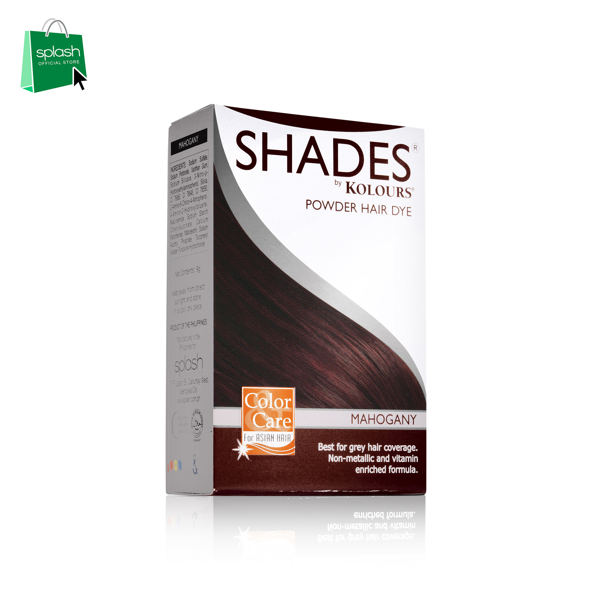 Shades Powder Hair Dye Mahogany 9g | Lazada PH
