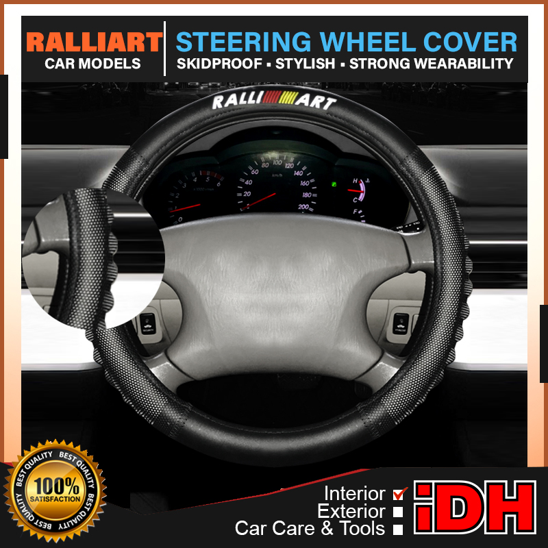 Ralliart steering store wheel cover