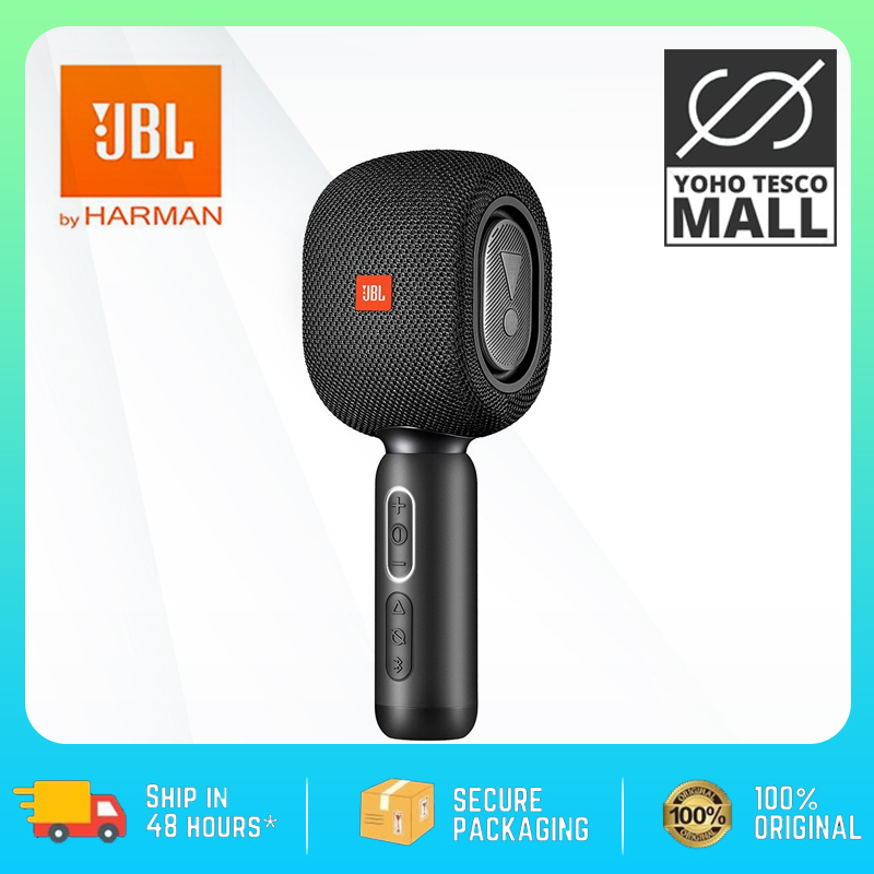 JBL KMC 500 Professional Karaoke Microphone Portable Bluetooth Wireless