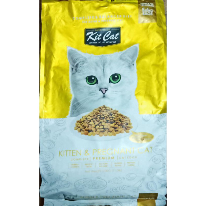 Kit Cat Premium Dry Cat Food 1.2kg Lazada PH