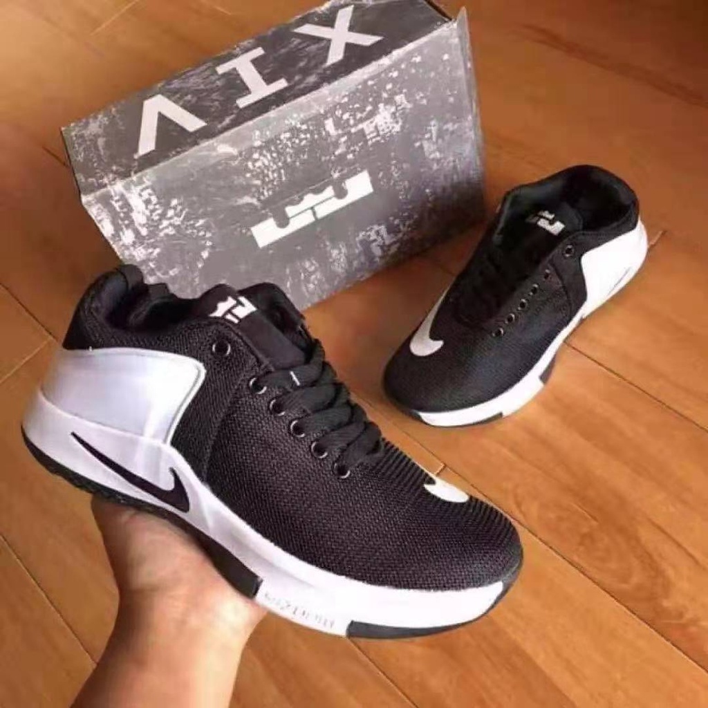 free shipping LeBron Witness 5 EP Men's Basketball Shoes James V Wine