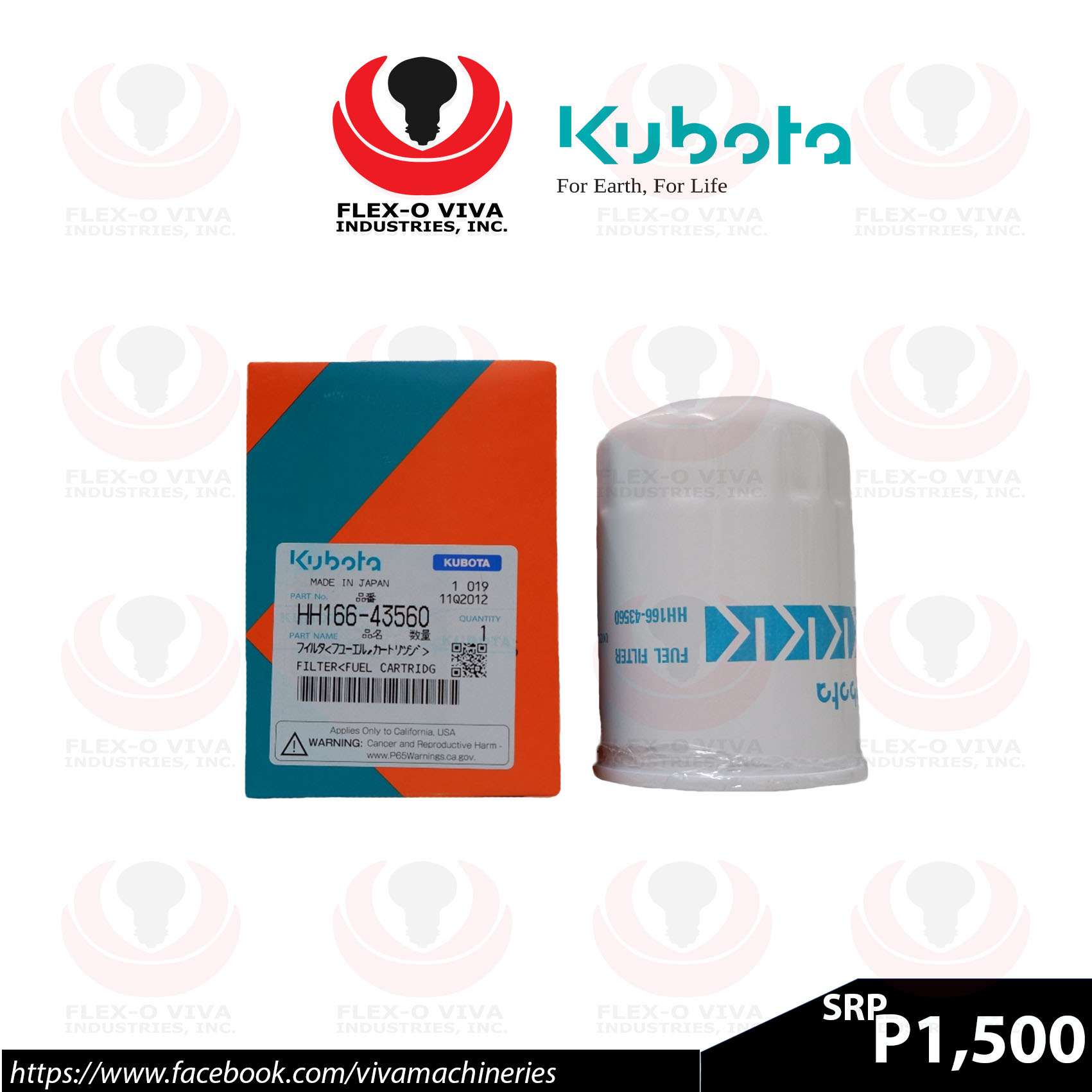 KUBOTA FUEL FILTER HH16643560 Lazada PH
