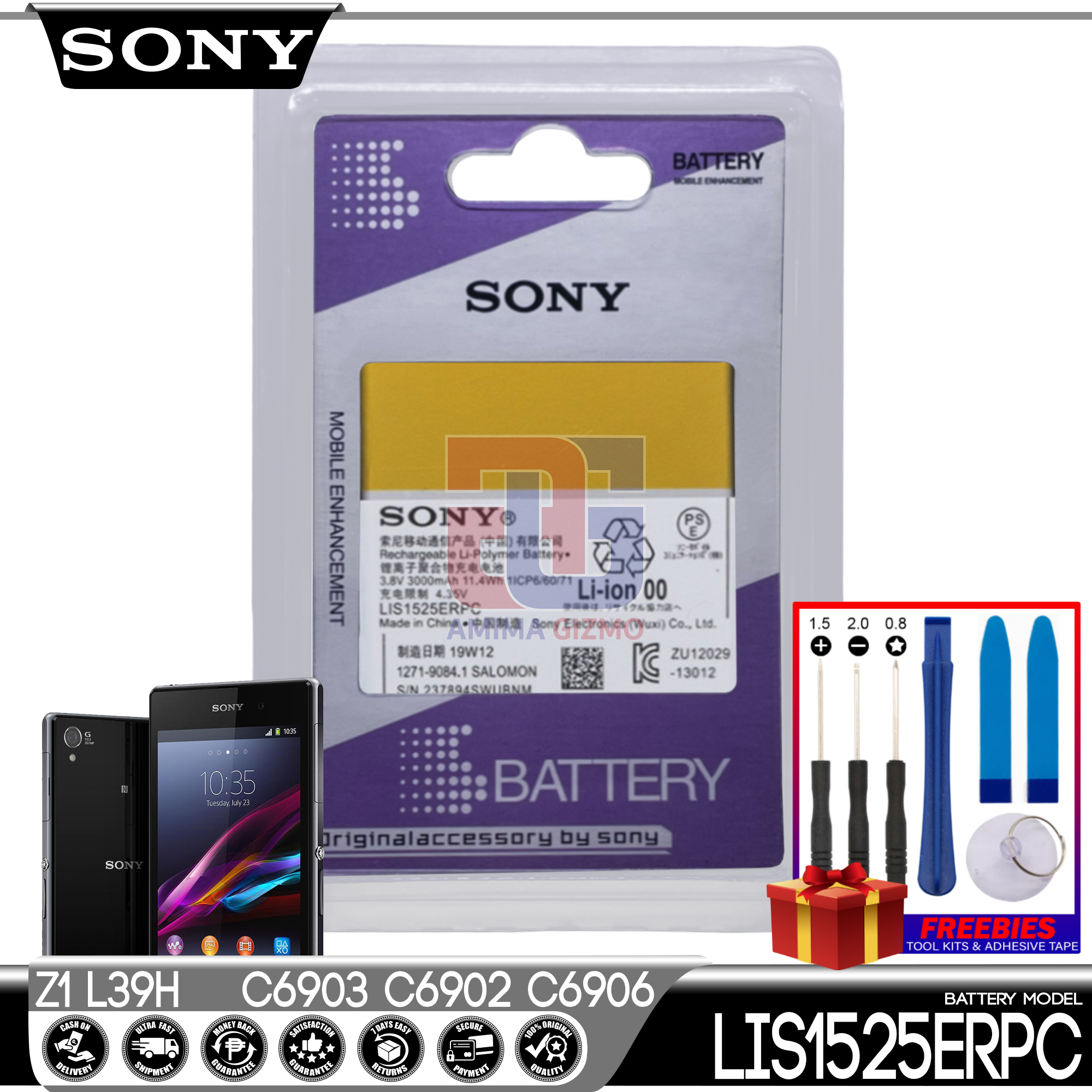 sony xperia z1 c6902 original battery price