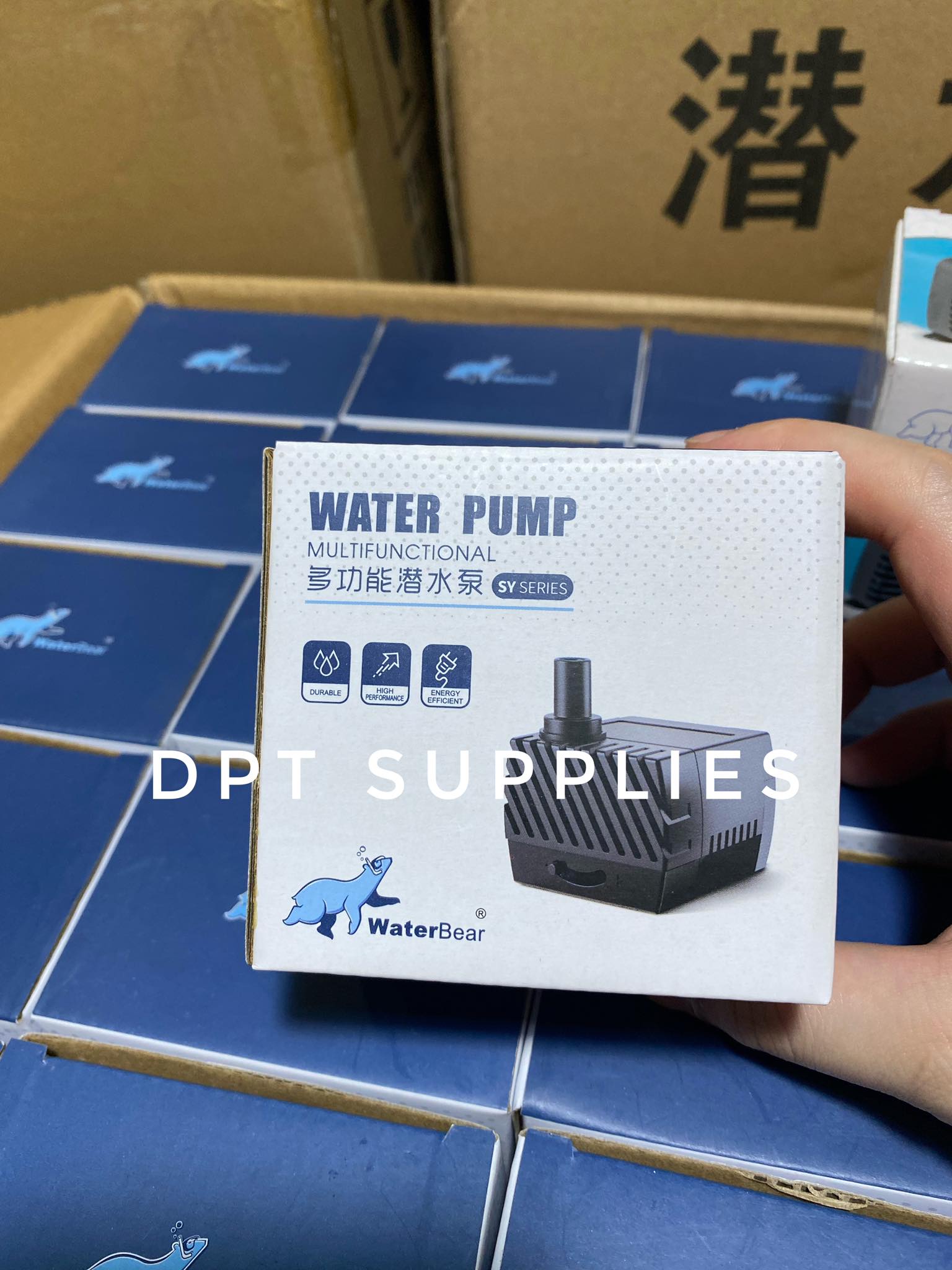 2w waterbear aquarium submersible water pump Lazada PH