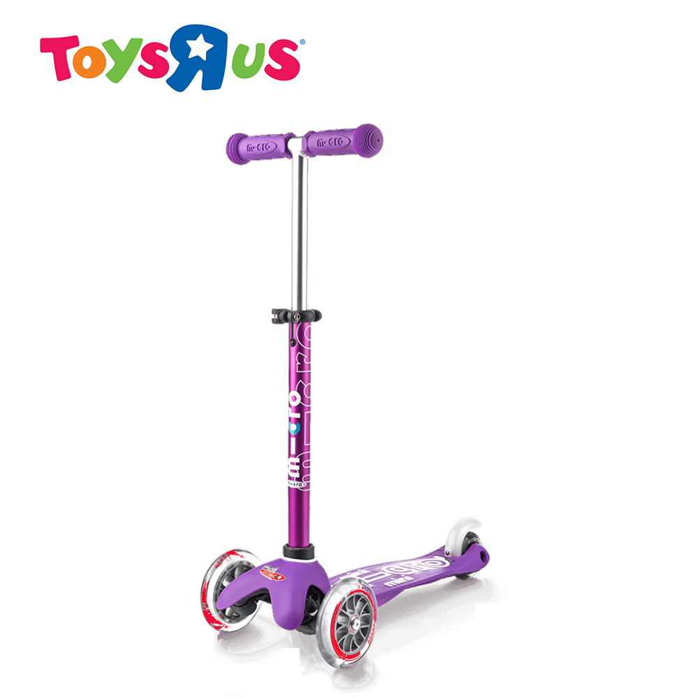 micro maxi kick scooter sale