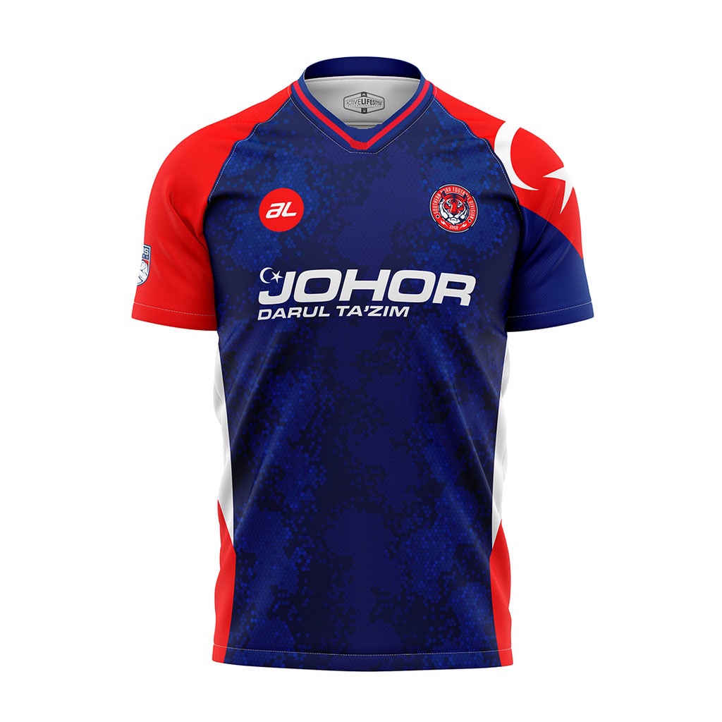 Buy Al Ikhsan Sport Jersey Online at a Better Price Lazada Malaysia